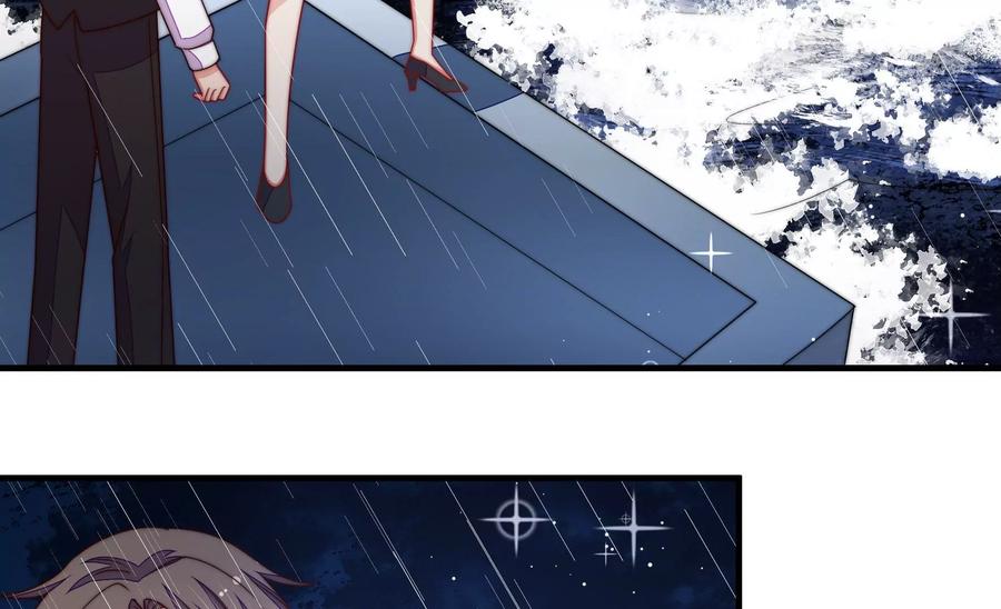 少帅每天都在吃醋 - 第216话 水龙卷 - 第32张图