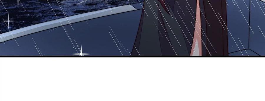 少帅每天都在吃醋 - 第216话 水龙卷 - 第45张图