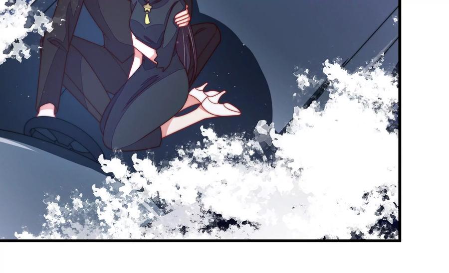 少帅每天都在吃醋 - 第216话 水龙卷 - 第53张图