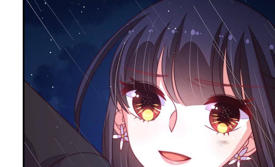 少帅每天都在吃醋 - 第216话 水龙卷 - 第72张图