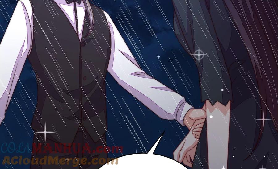 少帅每天都在吃醋 - 第216话 水龙卷 - 第28张图