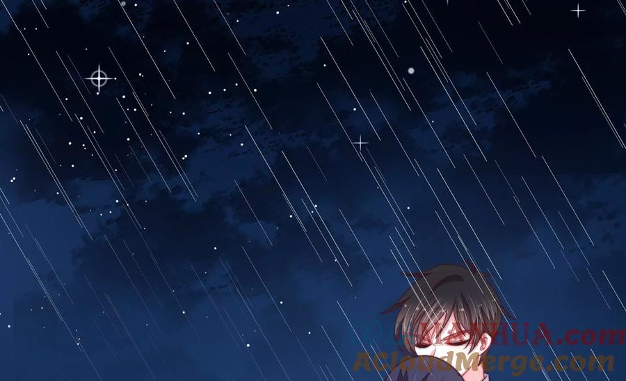 少帅每天都在吃醋 - 第216话 水龙卷 - 第43张图