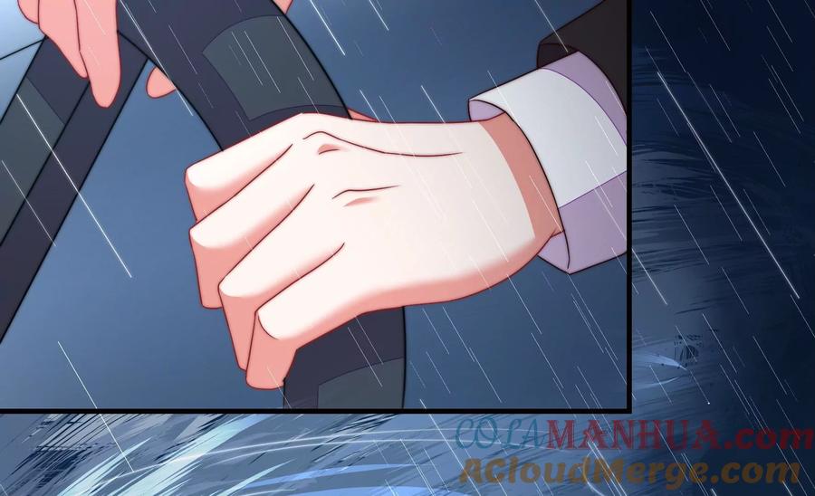 少帅每天都在吃醋 - 第216话 水龙卷 - 第76张图