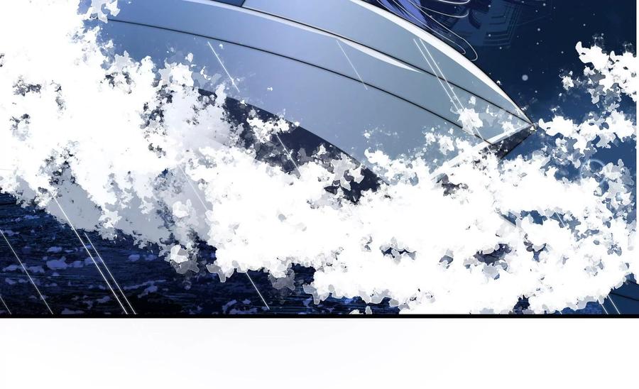 少帅每天都在吃醋 - 第216话 水龙卷 - 第51张图