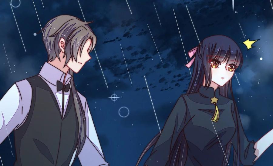 少帅每天都在吃醋 - 第216话 水龙卷 - 第20张图