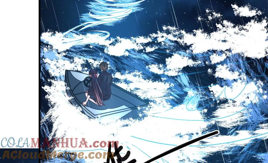 少帅每天都在吃醋 - 第216话 水龙卷 - 第61张图