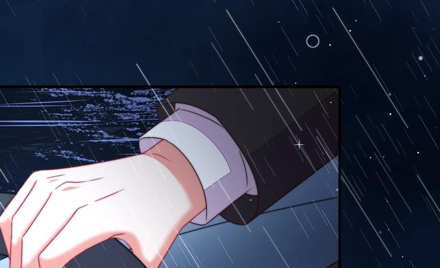 少帅每天都在吃醋 - 第216话 水龙卷 - 第75张图