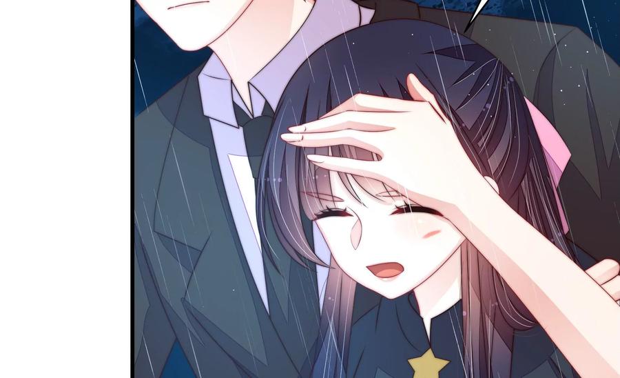 少帅每天都在吃醋 - 第216话 水龙卷 - 第57张图