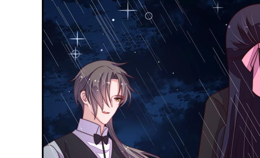 少帅每天都在吃醋 - 第216话 水龙卷 - 第41张图