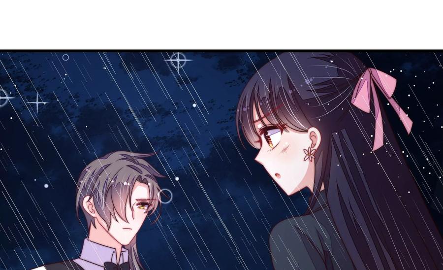 少帅每天都在吃醋 - 第216话 水龙卷 - 第27张图