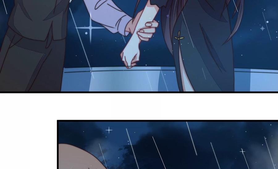 少帅每天都在吃醋 - 第216话 水龙卷 - 第21张图