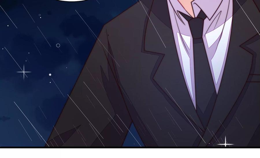 少帅每天都在吃醋 - 第216话 水龙卷 - 第68张图