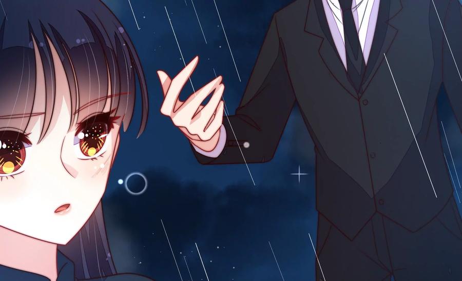 少帅每天都在吃醋 - 第216话 水龙卷 - 第15张图