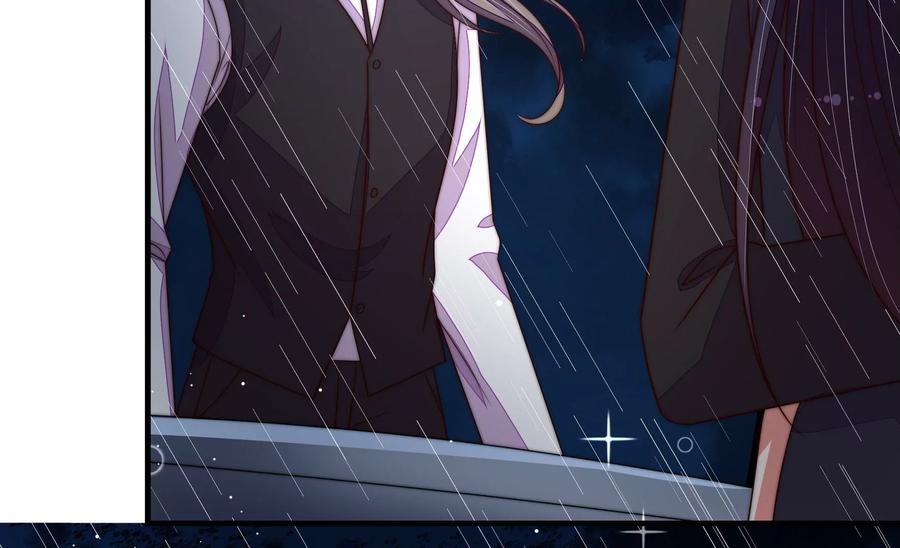 少帅每天都在吃醋 - 第216话 水龙卷 - 第42张图