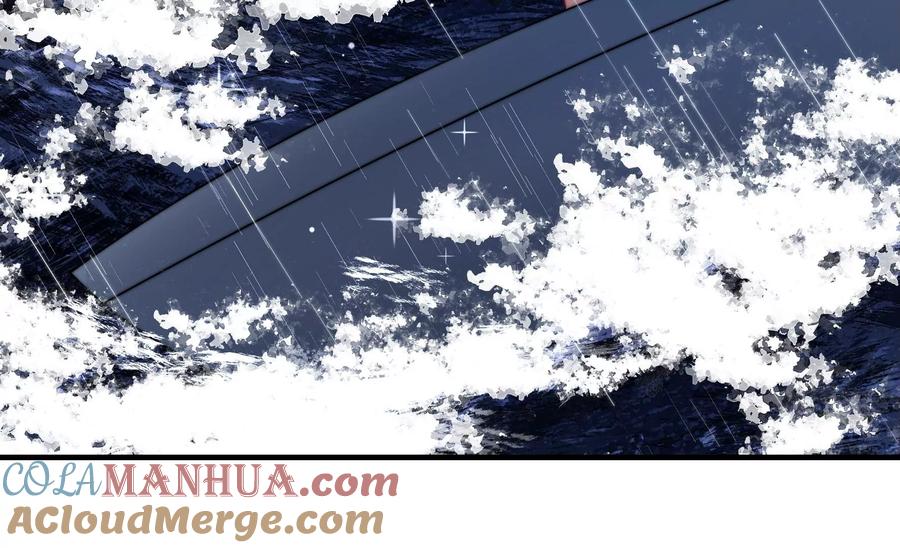 少帅每天都在吃醋 - 第216话 水龙卷 - 第79张图