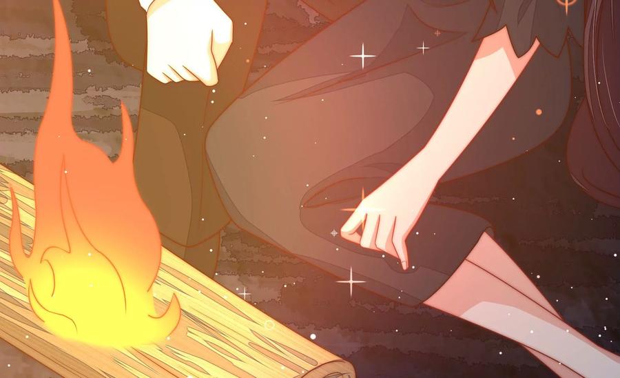 少帅每天都在吃醋 - 第217话 荒野求生 - 第74张图