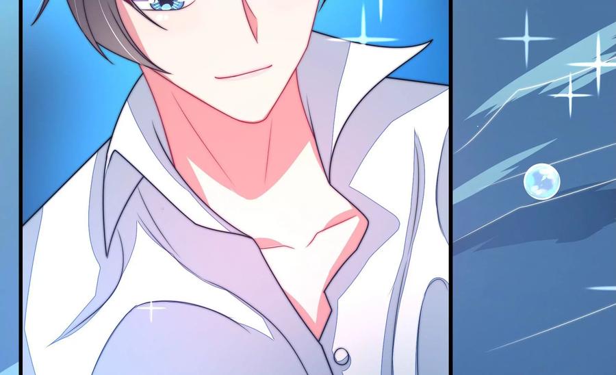 少帅每天都在吃醋 - 第217话 荒野求生 - 第17张图