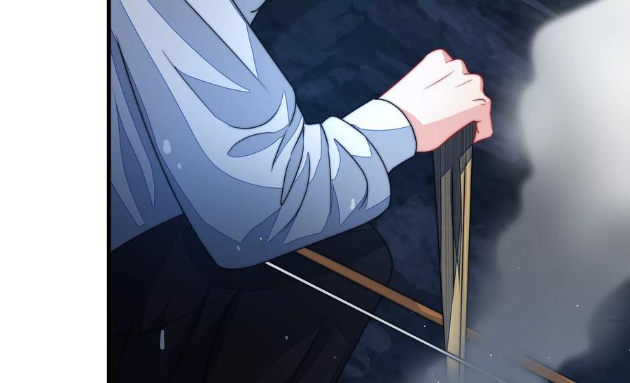 少帅每天都在吃醋 - 第217话 荒野求生 - 第56张图