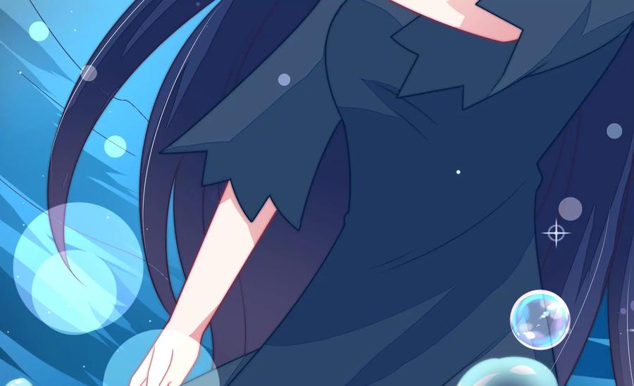 少帅每天都在吃醋 - 第217话 荒野求生 - 第14张图