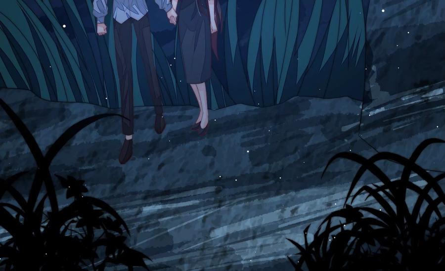 少帅每天都在吃醋 - 第217话 荒野求生 - 第42张图