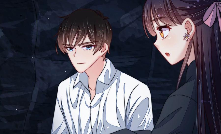 少帅每天都在吃醋 - 第217话 荒野求生 - 第48张图