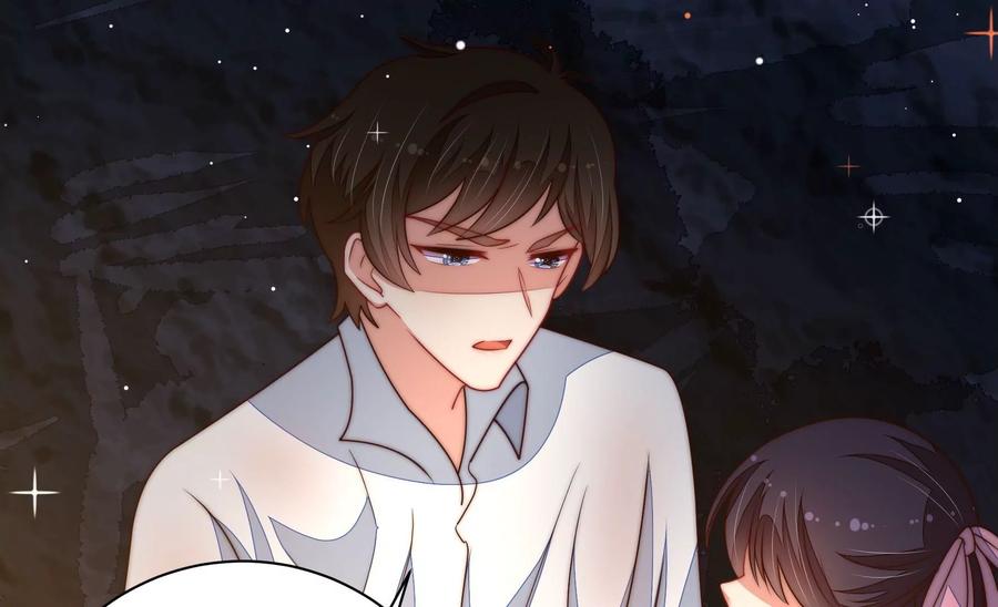 少帅每天都在吃醋 - 第217话 荒野求生 - 第72张图