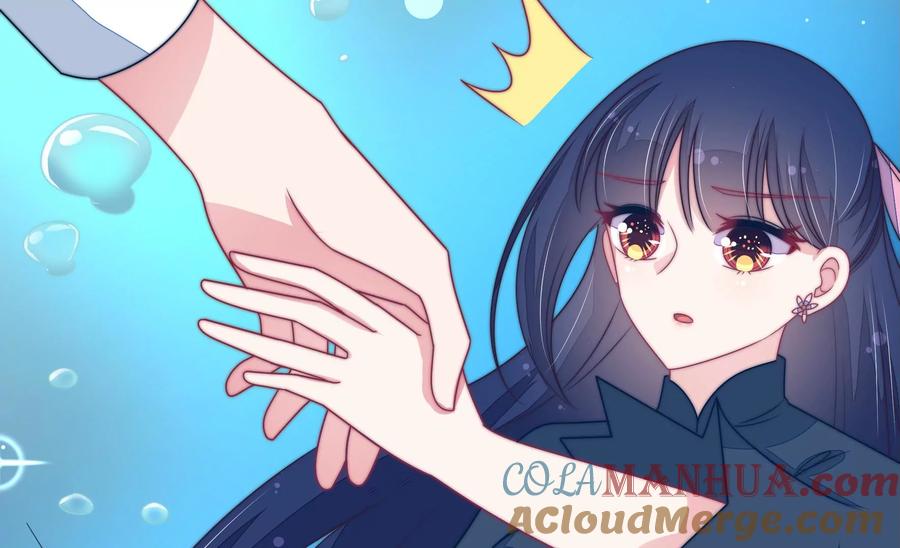 少帅每天都在吃醋 - 第217话 荒野求生 - 第13张图