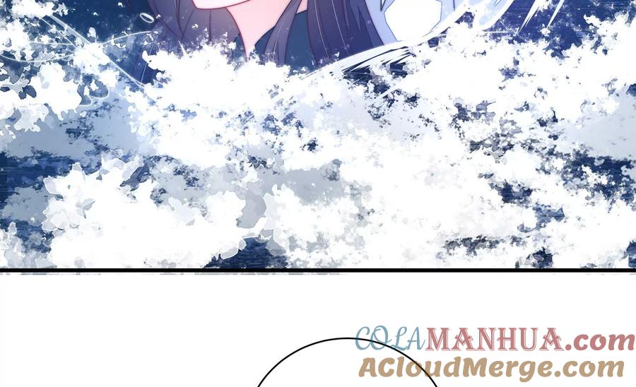 少帅每天都在吃醋 - 第217话 荒野求生 - 第22张图