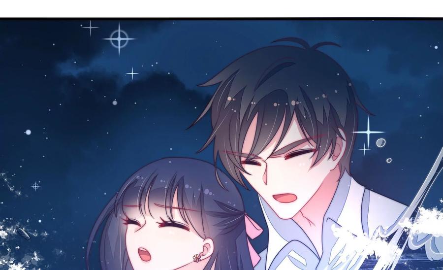 少帅每天都在吃醋 - 第217话 荒野求生 - 第21张图