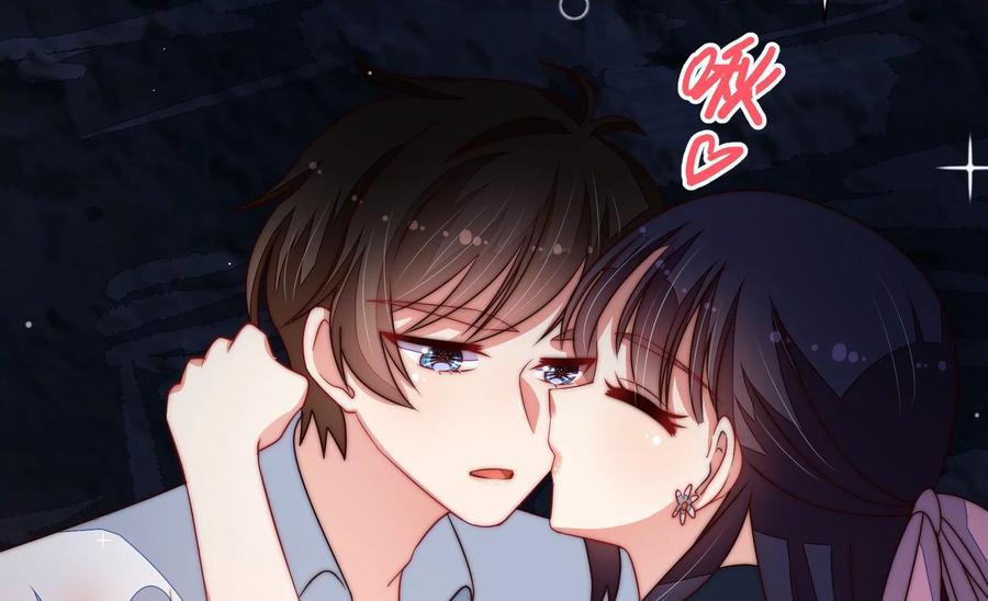 少帅每天都在吃醋 - 第217话 荒野求生 - 第66张图