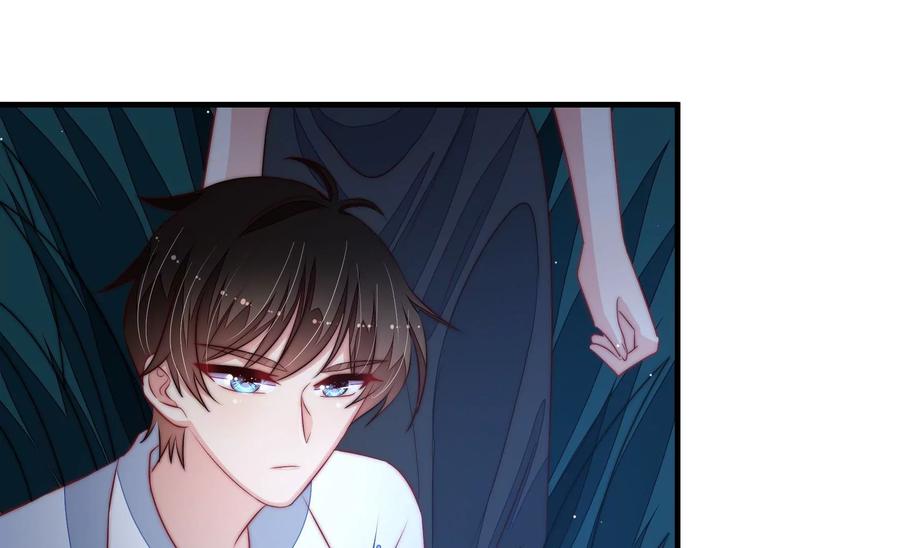 少帅每天都在吃醋 - 第217话 荒野求生 - 第38张图