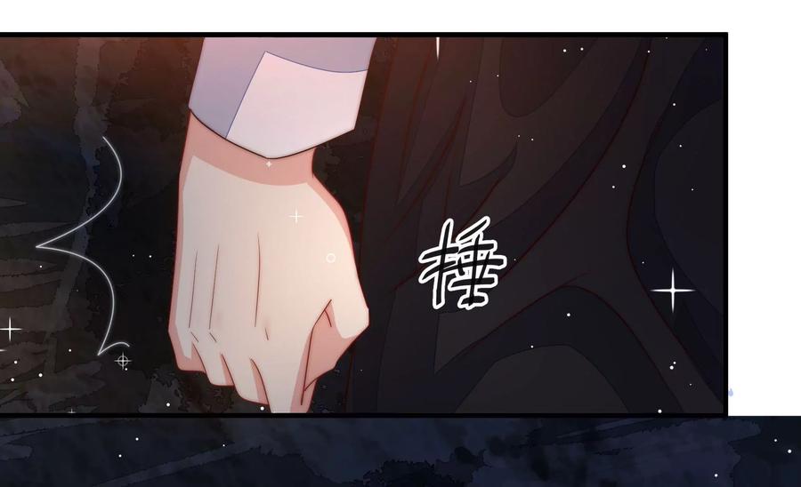 少帅每天都在吃醋 - 第217话 荒野求生 - 第71张图