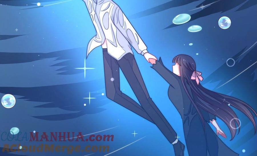 少帅每天都在吃醋 - 第217话 荒野求生 - 第19张图