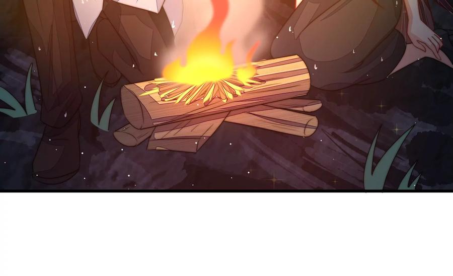 少帅每天都在吃醋 - 第217话 荒野求生 - 第62张图