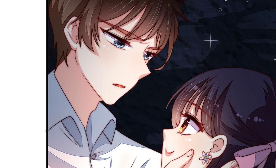 少帅每天都在吃醋 - 第217话 荒野求生 - 第69张图