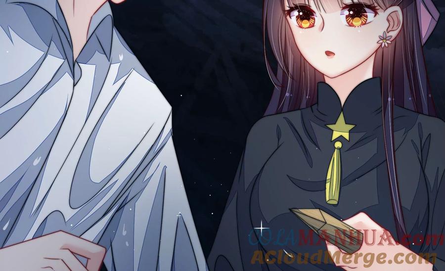 少帅每天都在吃醋 - 第217话 荒野求生 - 第52张图