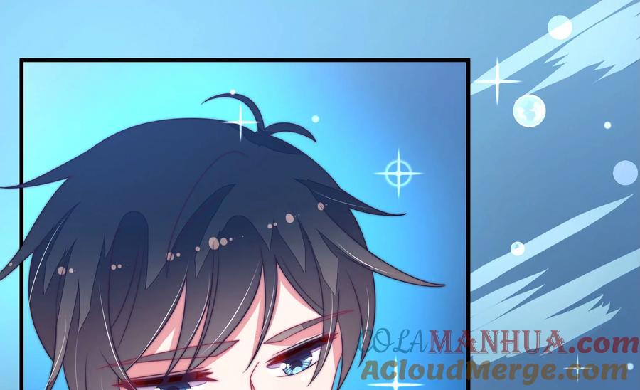 少帅每天都在吃醋 - 第217话 荒野求生 - 第16张图