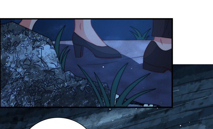 少帅每天都在吃醋 - 第217话 荒野求生 - 第35张图