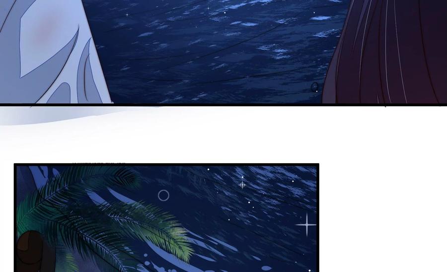 少帅每天都在吃醋 - 第217话 荒野求生 - 第29张图