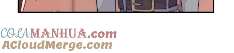 少帅每天都在吃醋 - 第20话 西医 - 第10张图