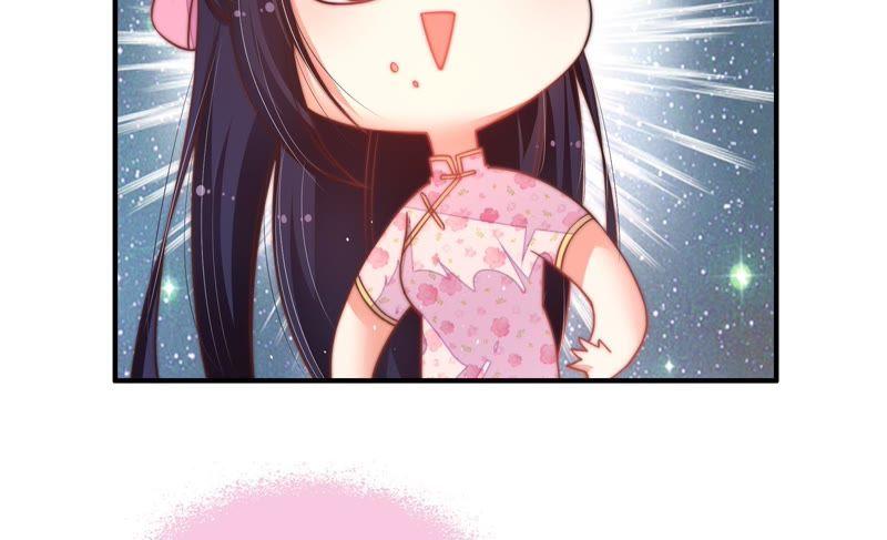 少帅每天都在吃醋 - 第20话 西医 - 第17张图