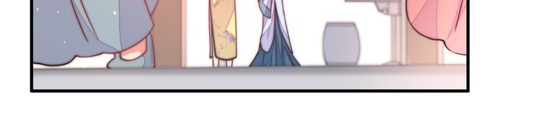 少帅每天都在吃醋 - 第20话 西医 - 第30张图