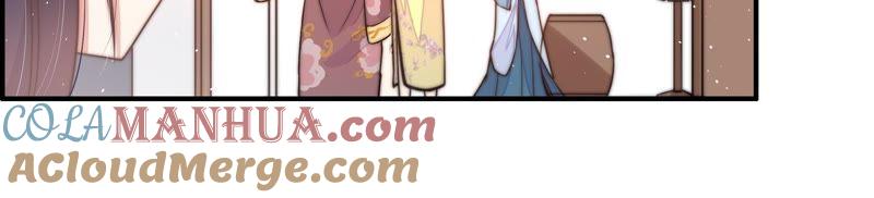 少帅每天都在吃醋 - 第20话 西医 - 第55张图