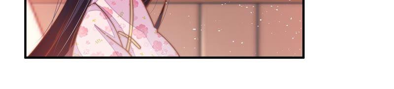 少帅每天都在吃醋 - 第20话 西医 - 第15张图