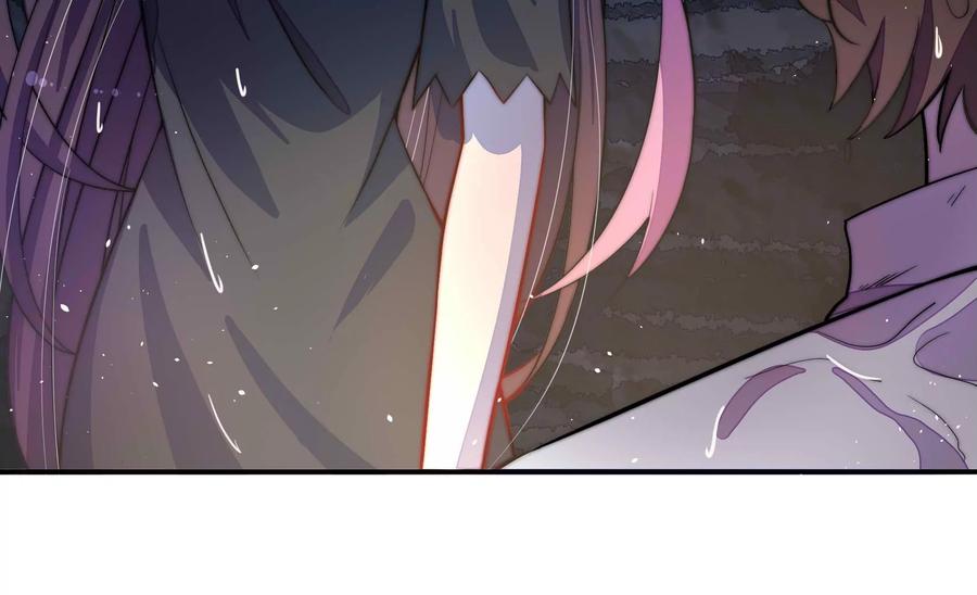 少帅每天都在吃醋 - 第218话 某人吃醋了 - 第12张图