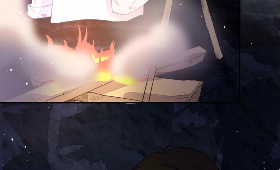 少帅每天都在吃醋 - 第218话 某人吃醋了 - 第56张图