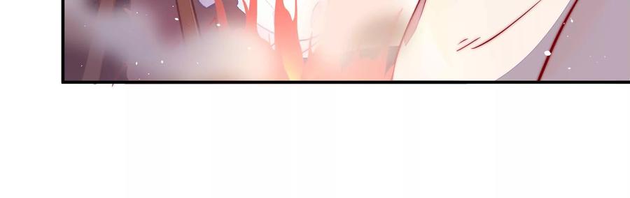 少帅每天都在吃醋 - 第218话 某人吃醋了 - 第62张图