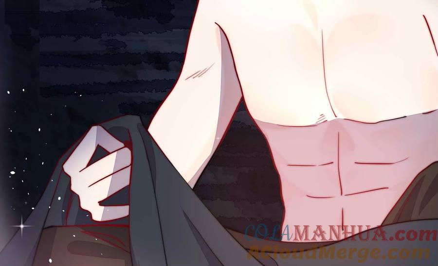 少帅每天都在吃醋 - 第218话 某人吃醋了 - 第58张图