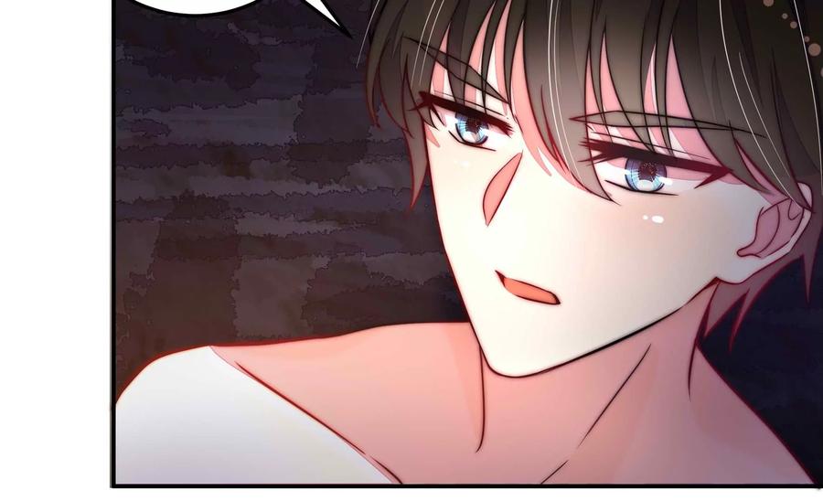 少帅每天都在吃醋 - 第218话 某人吃醋了 - 第66张图