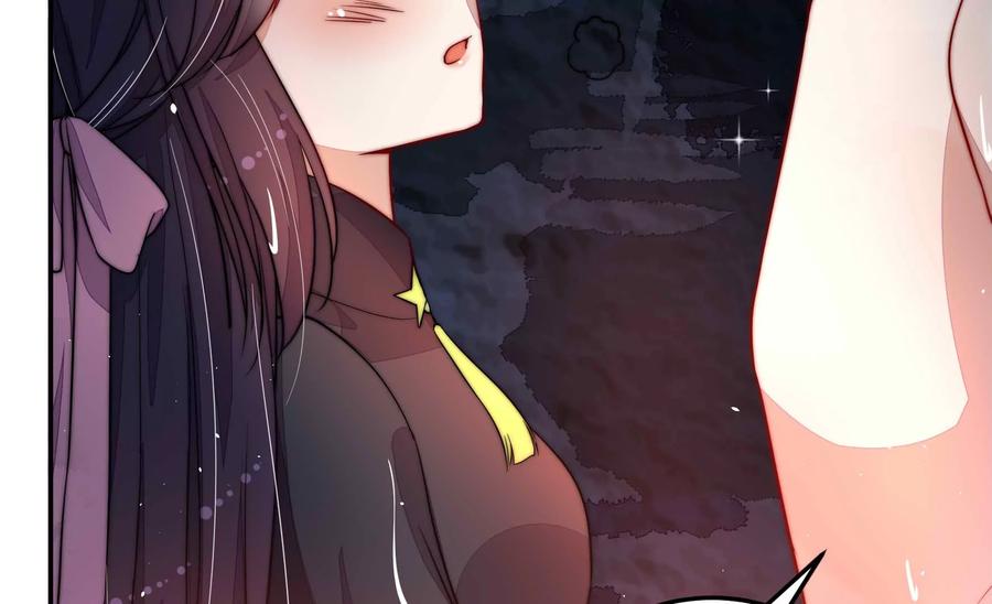 少帅每天都在吃醋 - 第218话 某人吃醋了 - 第30张图